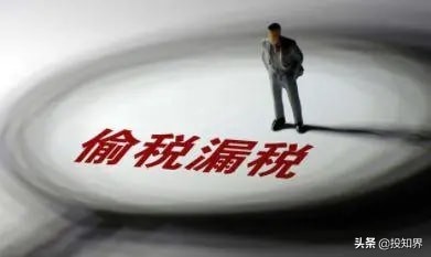 规避所得税方法,怎么样合理规避所得税