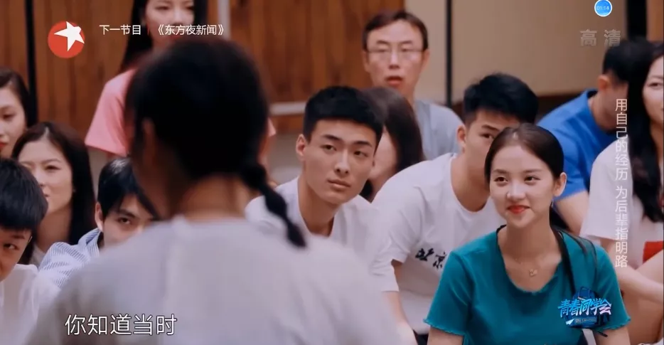 “相爱”10年,她终于把她捧红了
