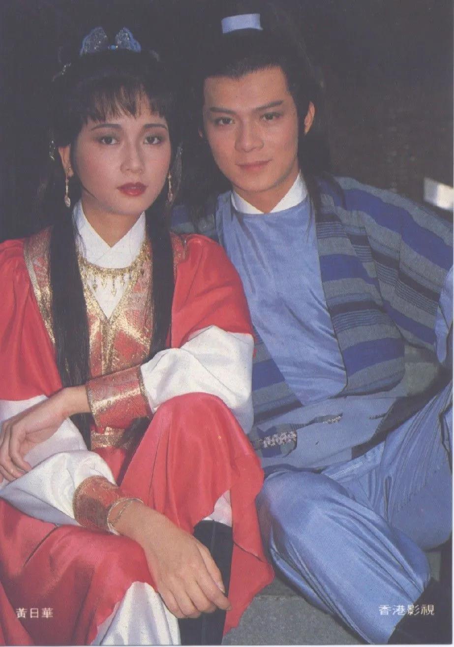 港剧经典《江湖浪子》黄日华版