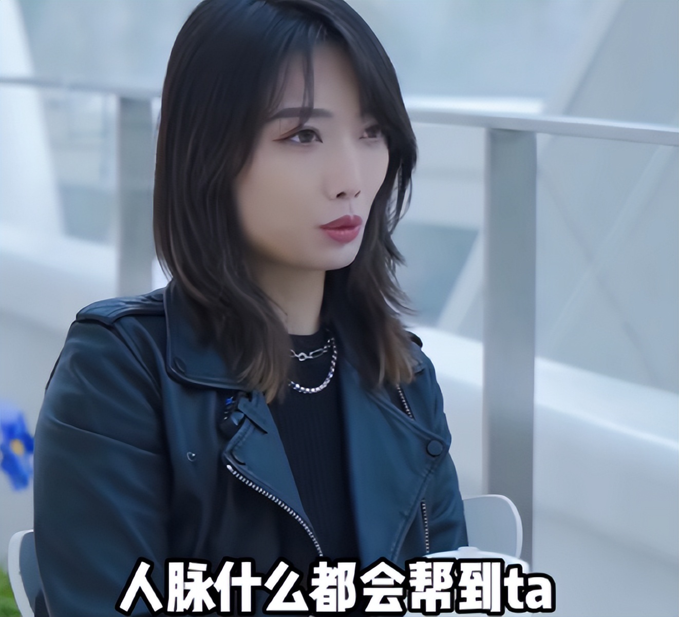 清华学生会主席有多牛，连院长也要“敬三分”？学姐回答暗藏玄机