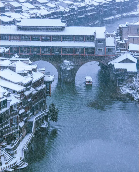 醉美拍点推荐 | 凤凰：古城瑞雪祈平安