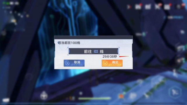 《幻塔》探索资源有技巧，记住这三点高效挖矿更轻松