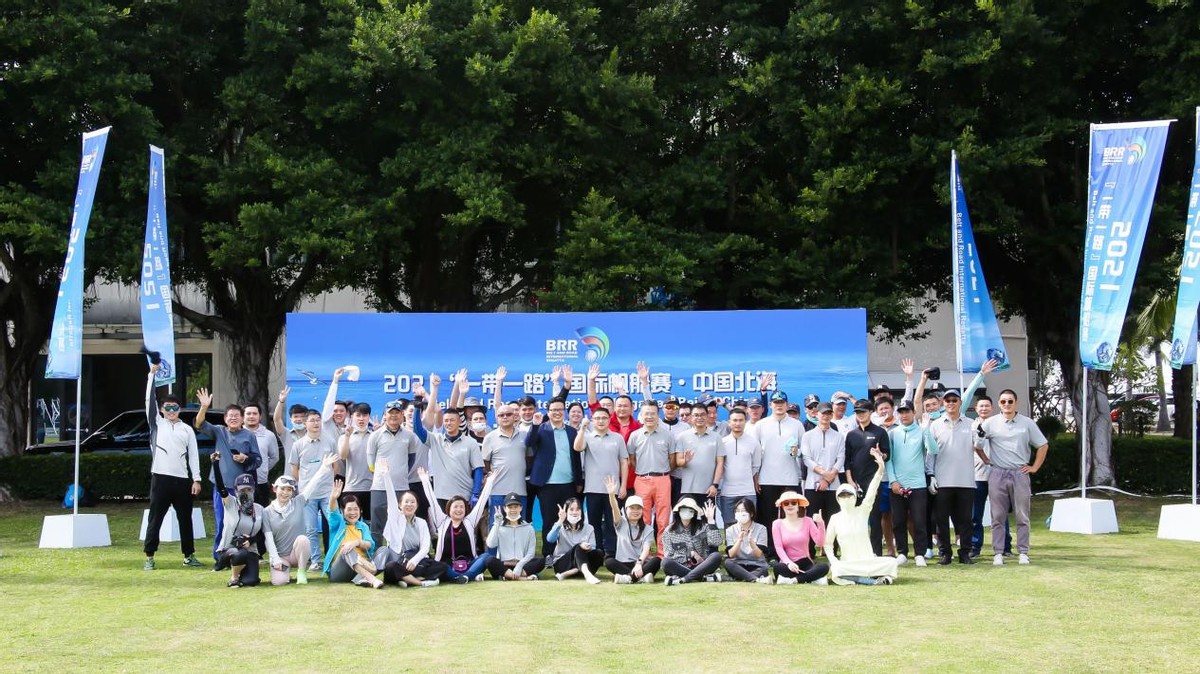 2021“一带一路”国际帆船赛推广活动在三亚举行
