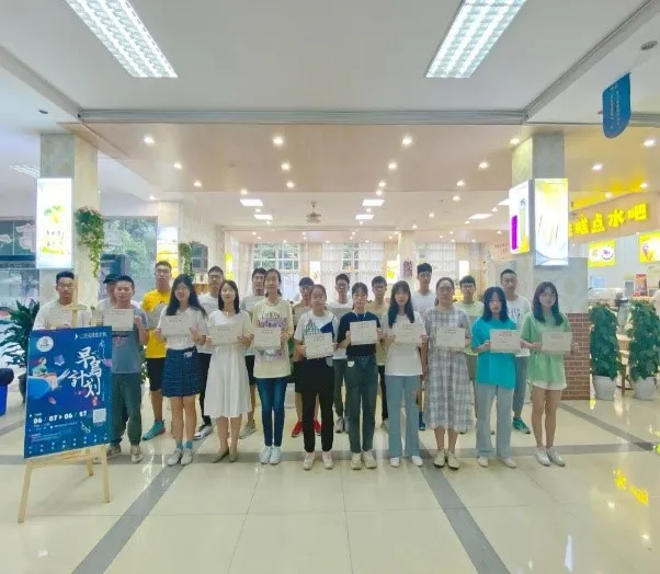 3年平均学分绩点年级第一！四川硬核学霸班：78%学生都考研深造