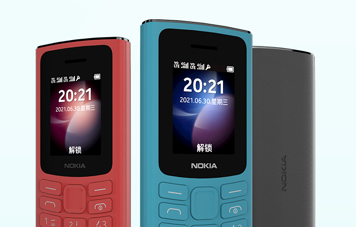 【华为】畅享10S 6+128GB 全网通4G 双卡双待 指纹解锁，到手1399元。