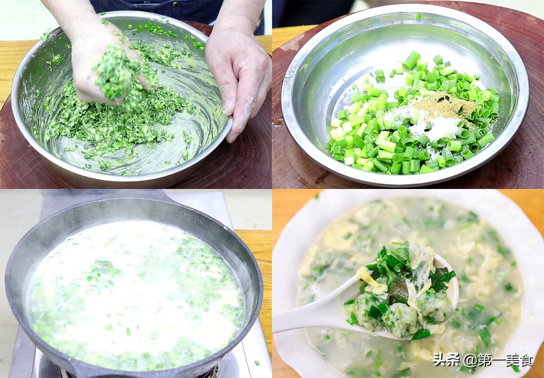 韭菜配什么菜最好吃，教你6种不同做法，鲜香美味，顿顿吃光盘