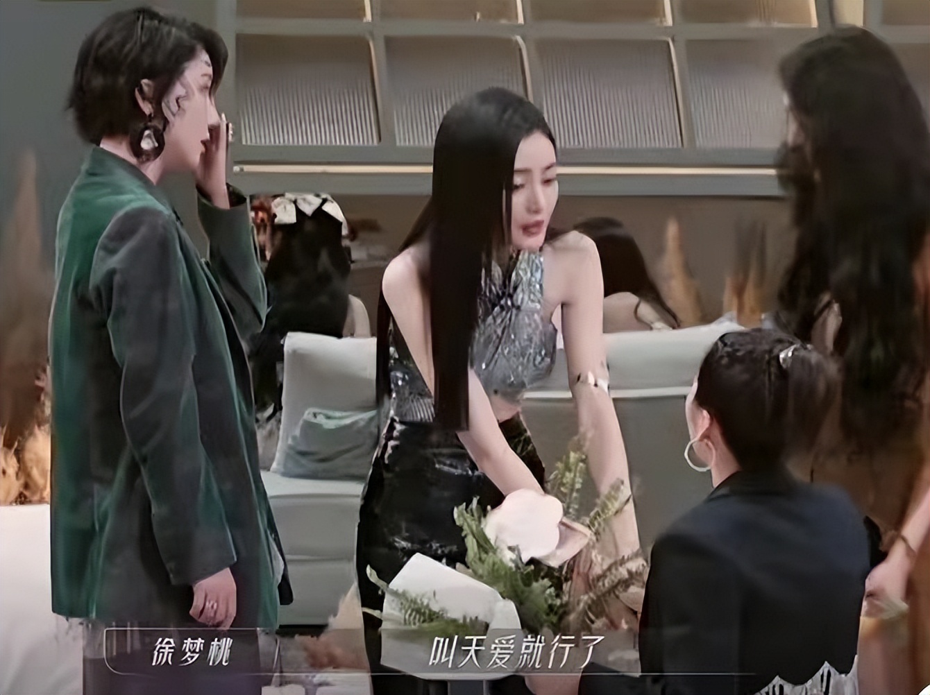 《浪姐3》名场面来了！张天爱被问年龄显尴尬，那英自曝没整容