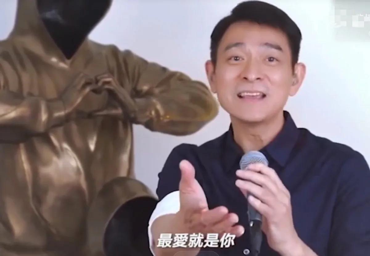 娱乐圈众明星庆祝父亲节！刘德华直播唱歌