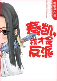 今日推文：还是没逃过这男人的魔爪