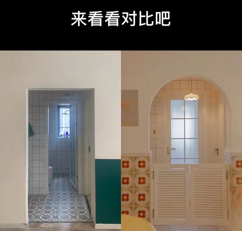 爆改50㎡复古小屋，撞色小花砖、半开放厨房好看到令人叫绝