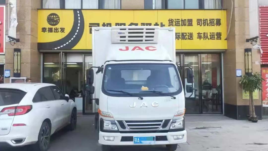「江哥在行动」1号服务!武汉幸福车队赠锦旗表示感谢