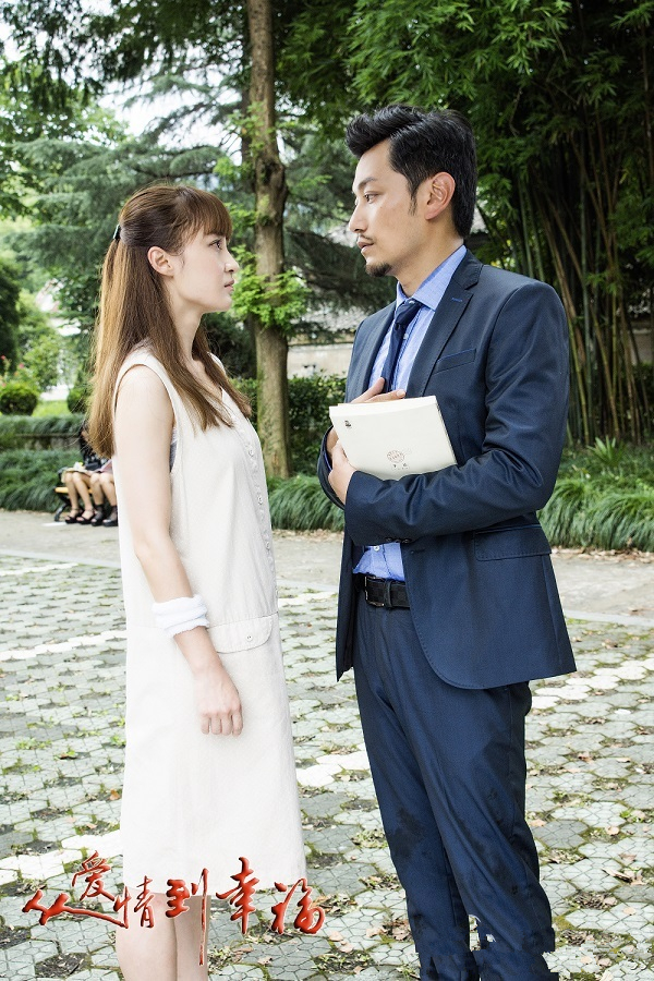 《从爱情到幸福》定档，姚笛李沁主演，都市爱情剧，库存积压6年