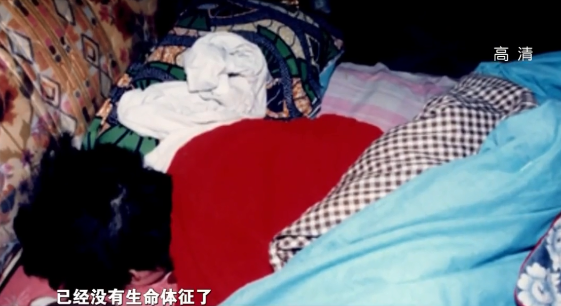 绍兴一老农去世10年，身份证依旧在用，2019年警方查出在逃杀人犯