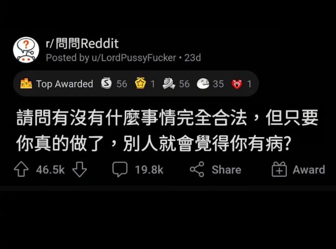 一代人有一代人的佛珠 | 冷段子2367 & 去年今日2010