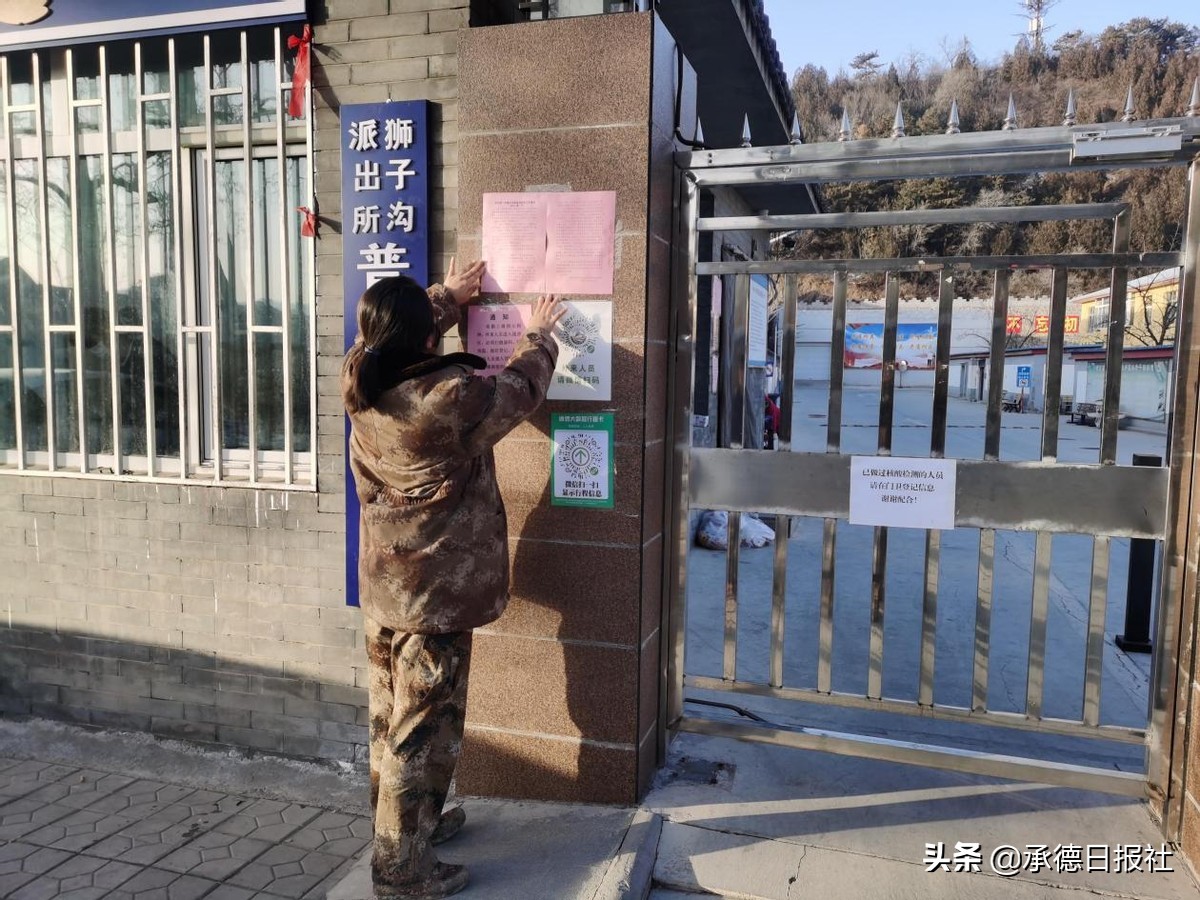 防控措施有硬度 服务到家够温度