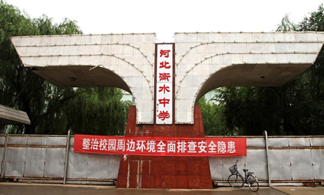 全国百强高中排行榜，衡水、人大附中纷纷入围，榜首是“实力派”