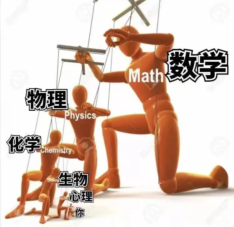 100副反应人性的图，你能读懂几张？