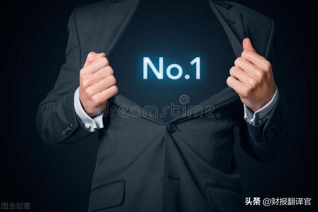 全国最大的风电企业,市占率连续10年位居第一,股票已充分调整49天