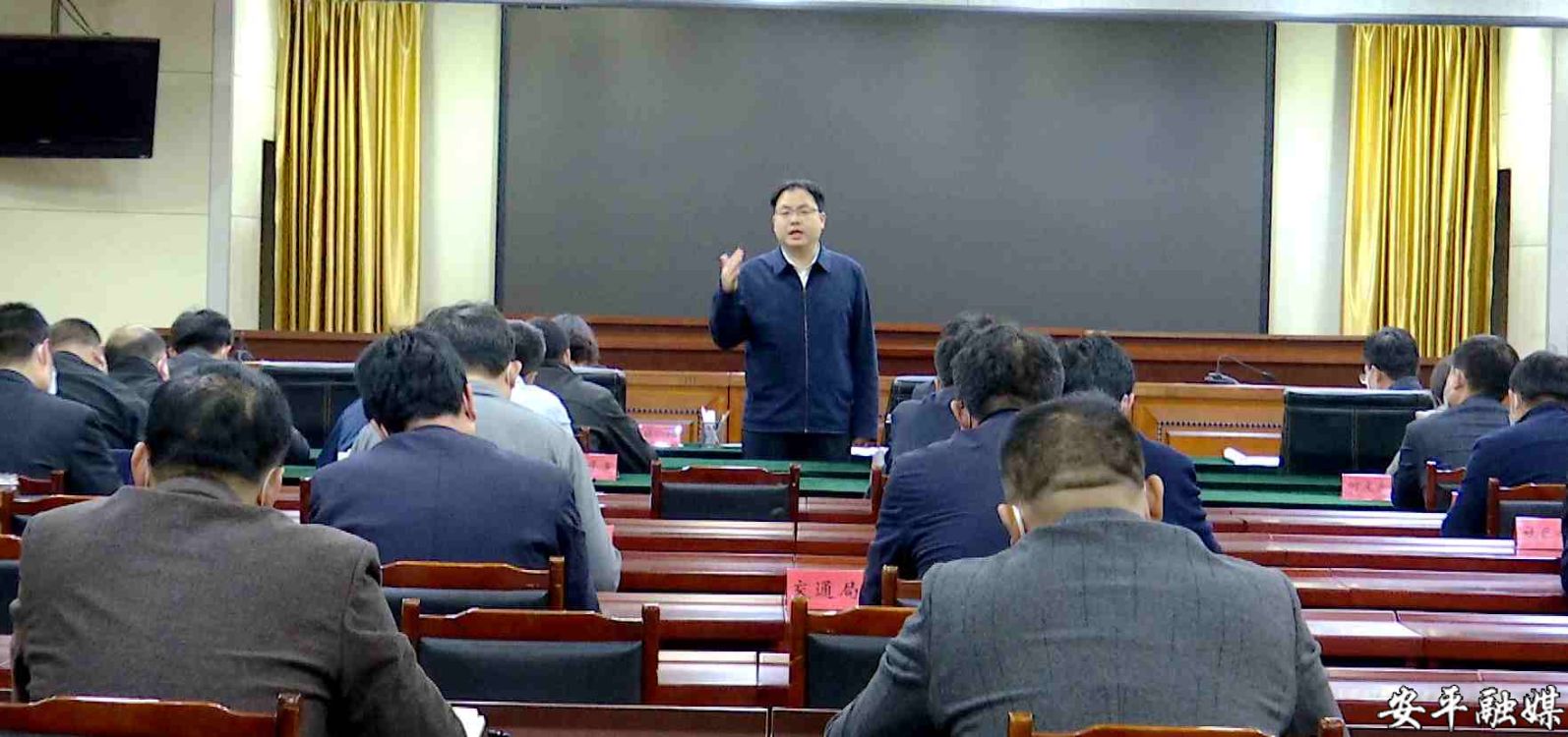 赵东钊强调,各乡镇,各部门要充分认识当前疫情防控的