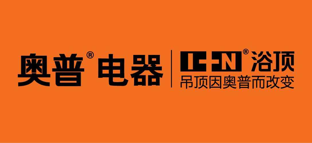 我为什么喜欢这些品牌——厨卫篇，家装品牌全攻略连载第2集