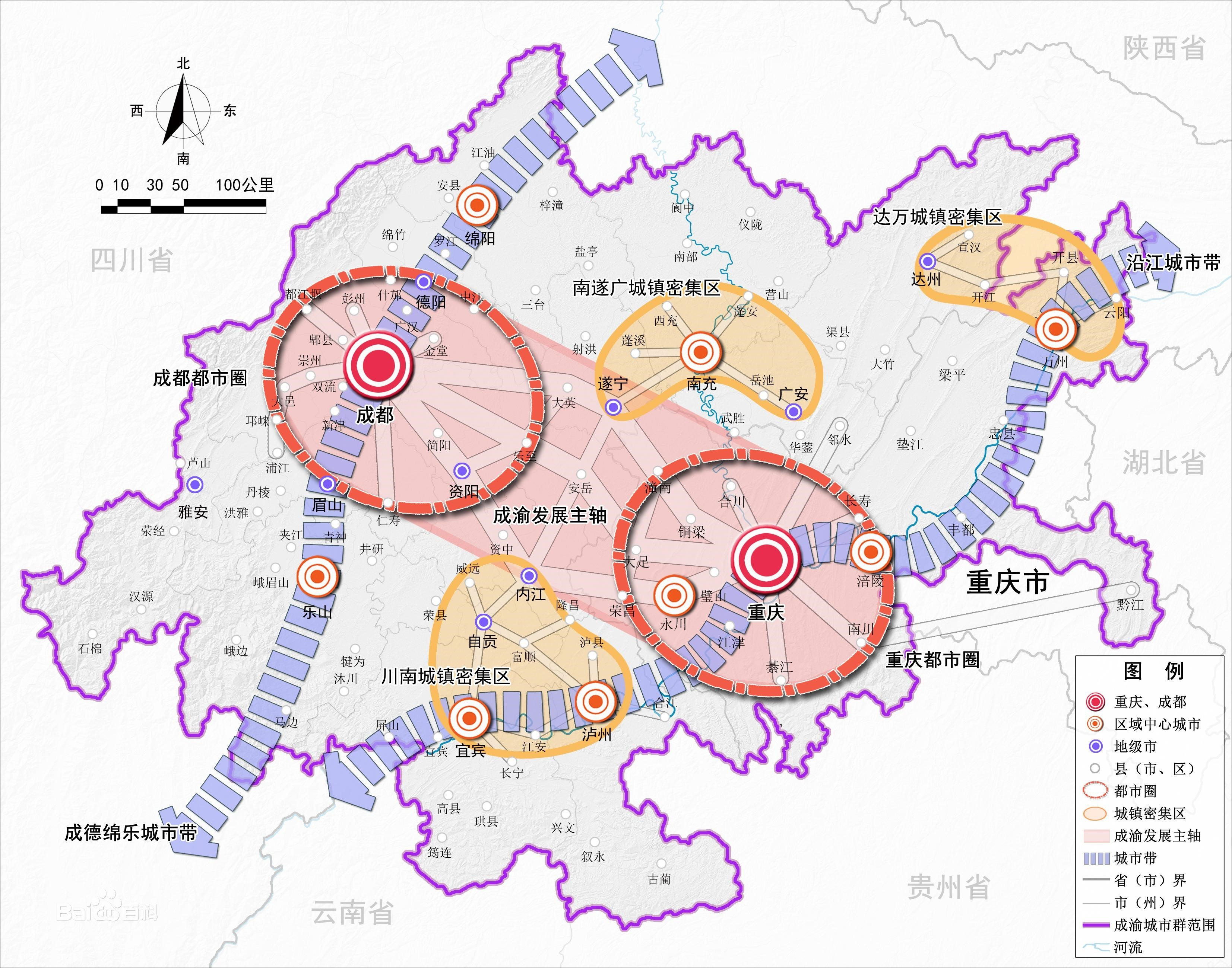 中央选定乐山建成都平原区域中心城市，真实的乐山多硬核为何选它