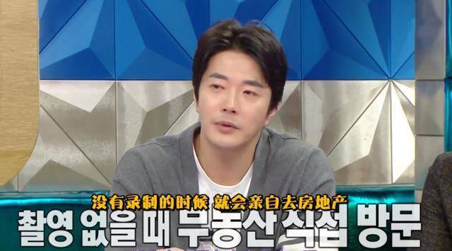 玄彬大婚！初代顶流男星境况几何？有人依旧活跃，有人“消失”