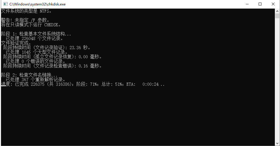 Windows系統中常用的CMD命令集合，學會慢慢成為高手