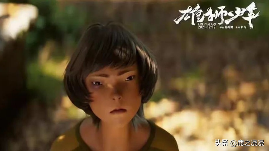 雄狮少年：一部本意是弘扬中华民族文化的电影，却惨遭观众不买账