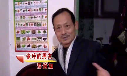 故事：湖南一女大学生精神失常，甘愿与50岁拾荒者生子，母亲崩溃