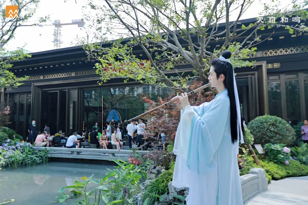 天府和鸣|国风示范区大美绽放 世界重回东方