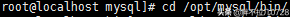 Centos7.6離線安裝MySQL5.7.36