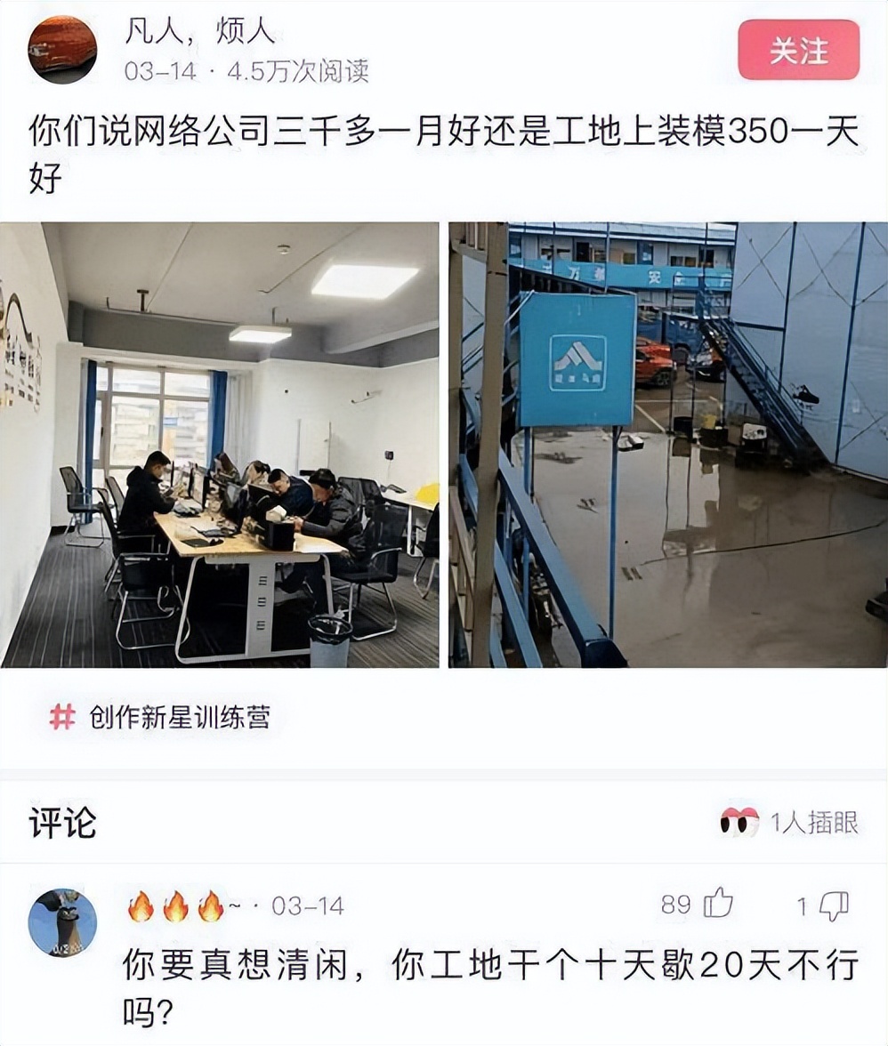 神回复：关羽和关晓彤什么关系