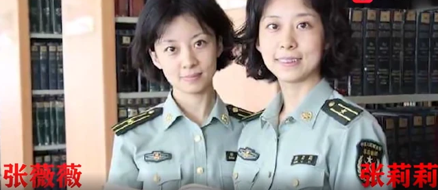 当年在阅兵仪式上“红遍中国”的双胞胎姐妹花，后来怎么样了？