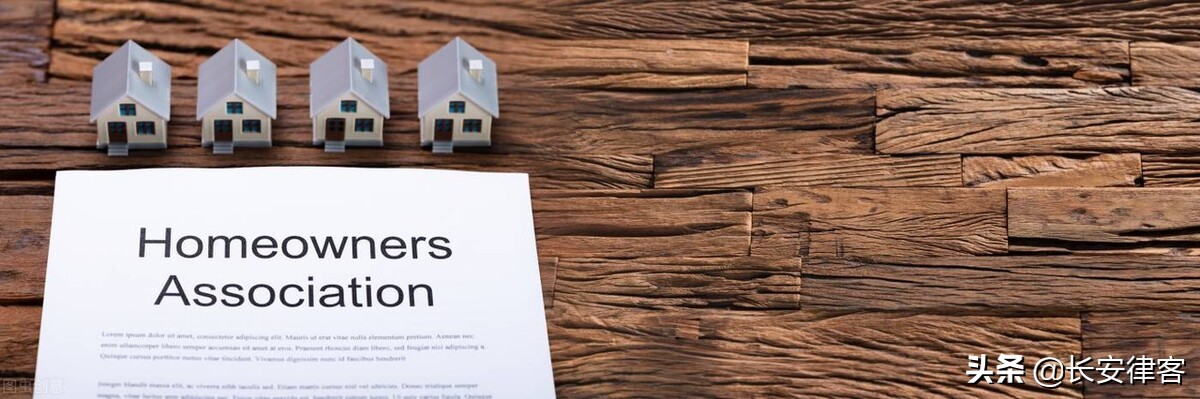 单位的规章制度，员工都必须遵守吗？有这些情况，对员工无约束力