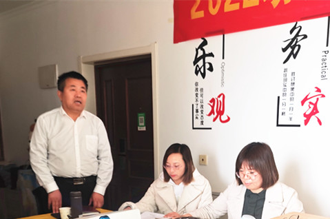 2021河南医药动销联盟发展工作会议在郑州召开