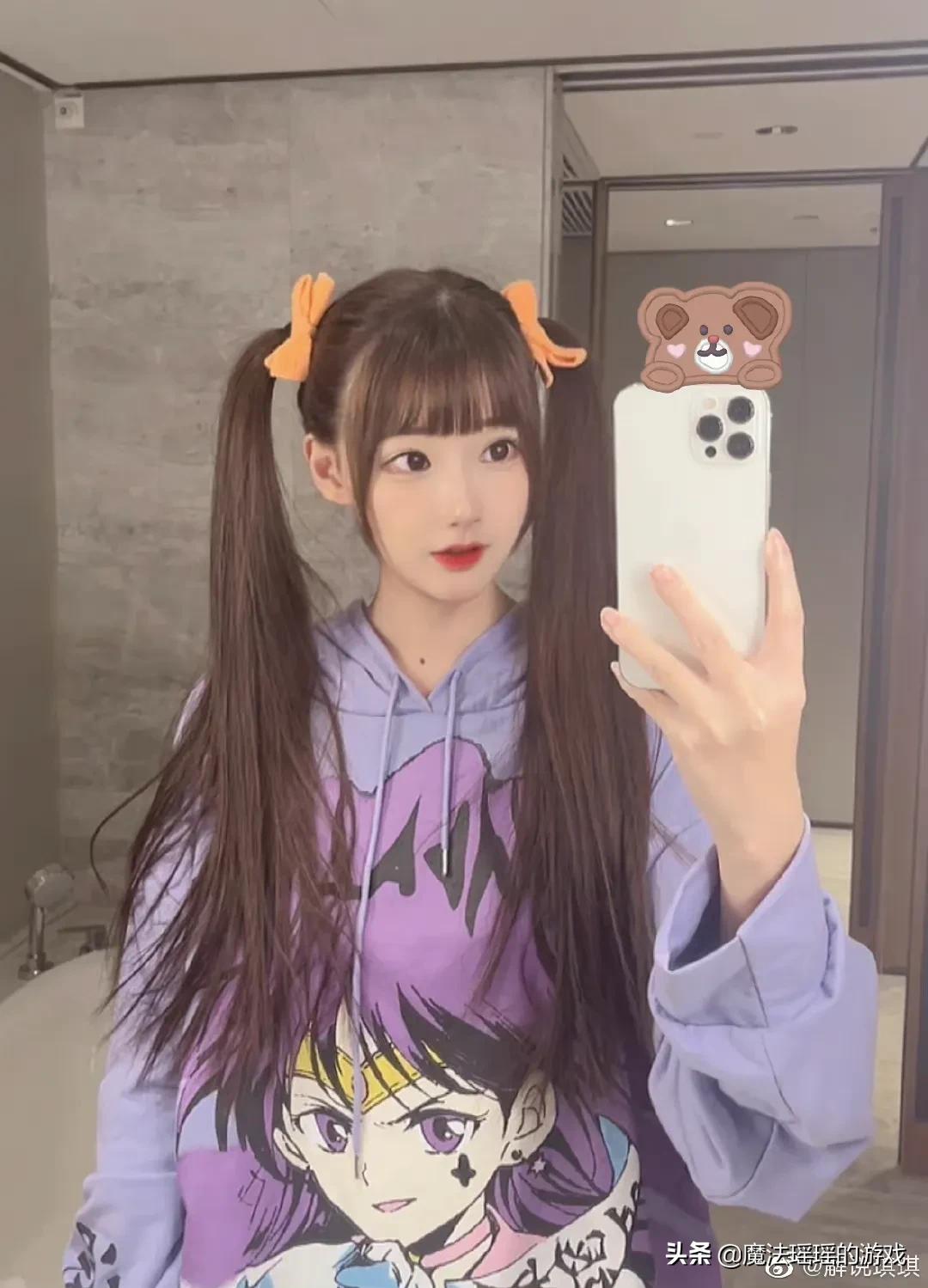 电竞美少女——KPL解说琪琪