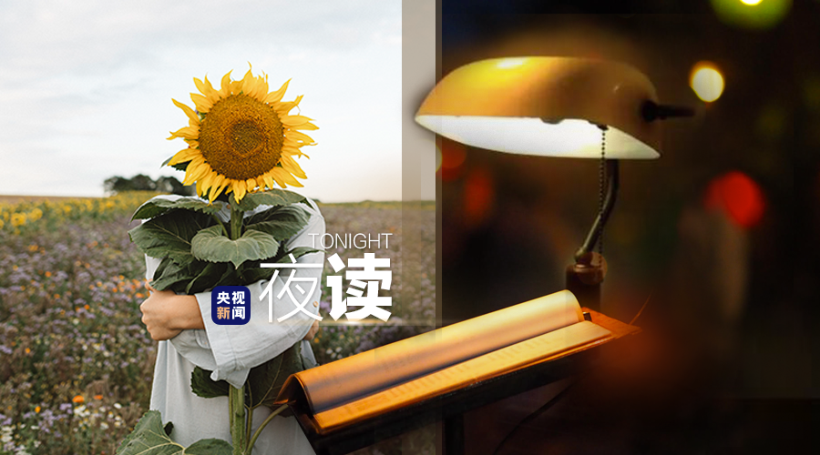 有一種高情商，不說“你連這都不知道”