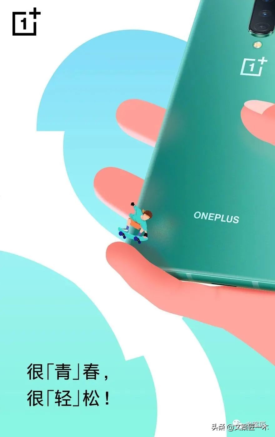 五四青年节，34个文案灵感来了