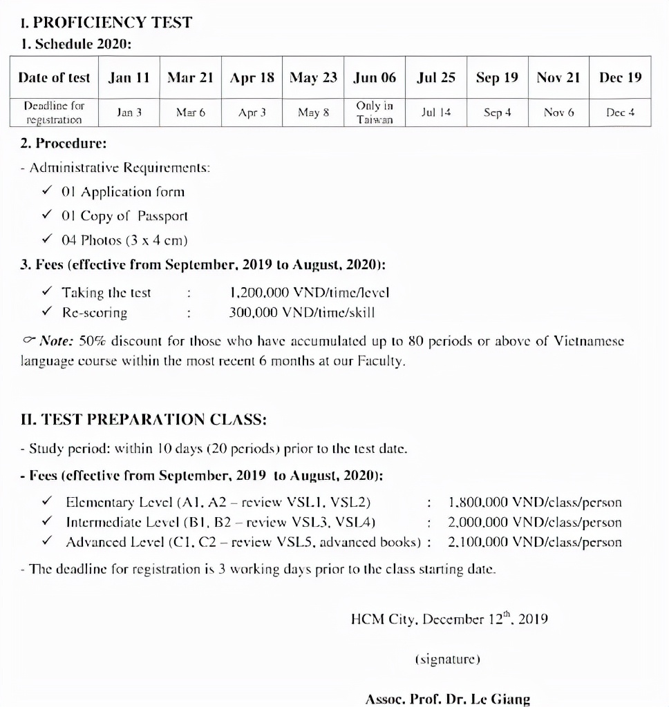有意思！在越南留学，可以“中举”当举人