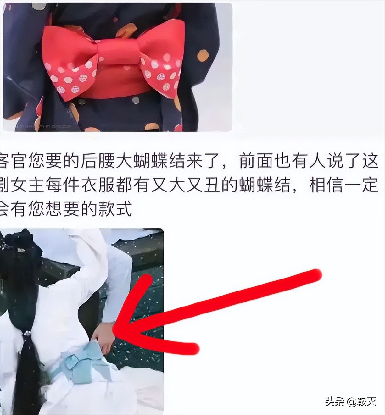 国产故障剧，倭风化百分之九十八