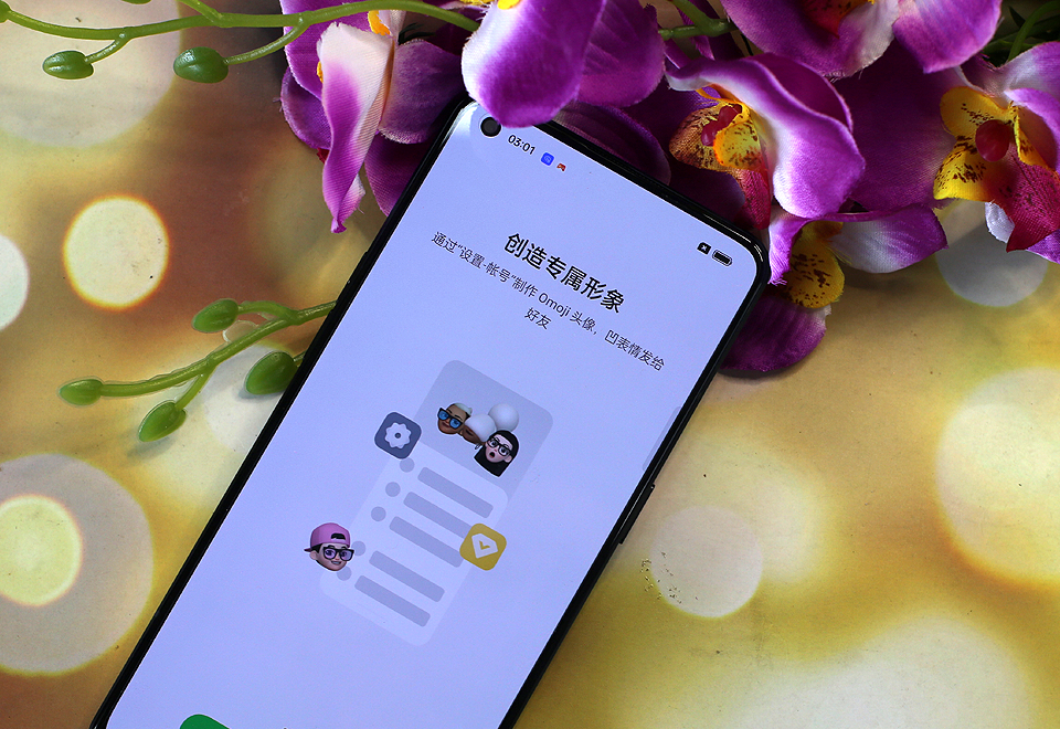 OPPO Reno 8 Pro手机，ColorOS 12.1功能多元