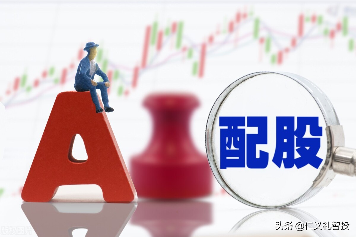 「股票除息」xd什么意思（xd利好利空）