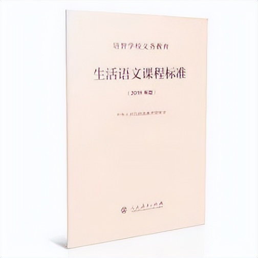 特教资源中心和特教校开展“与书香为伴 助力专业成长”读书活动