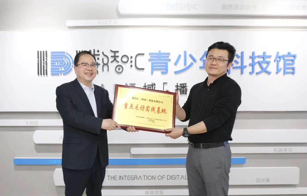 ������������׳־�������Ƽ�ǿ����ʯ