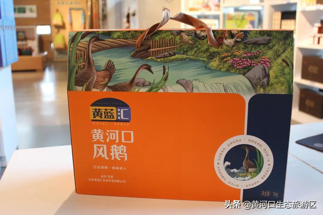 【黄河口生态旅游区】致敬！人民警察！