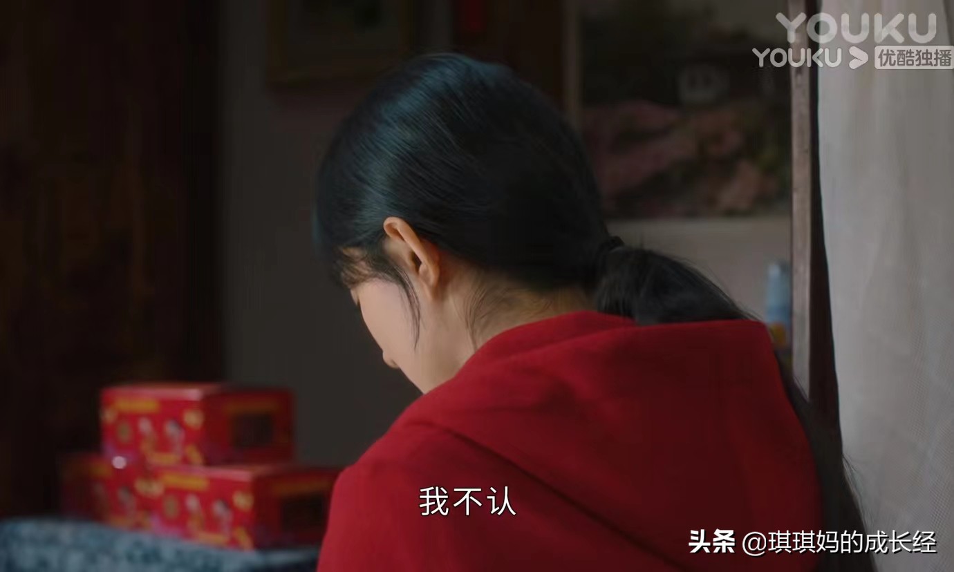 《幸福到万家》赵丽颖的婆家总被欺负，并不是因为小门小姓