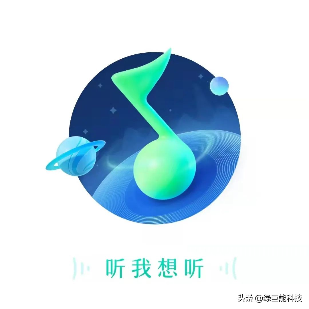 每月40元，QQ音乐推出超级会员，是真香还是没必要？