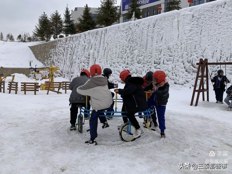 扶风县都有哪些奥运会体育项目(扶风县第二初中“走上冰雪•滑向冬奥”冰雪研学活动纪实)