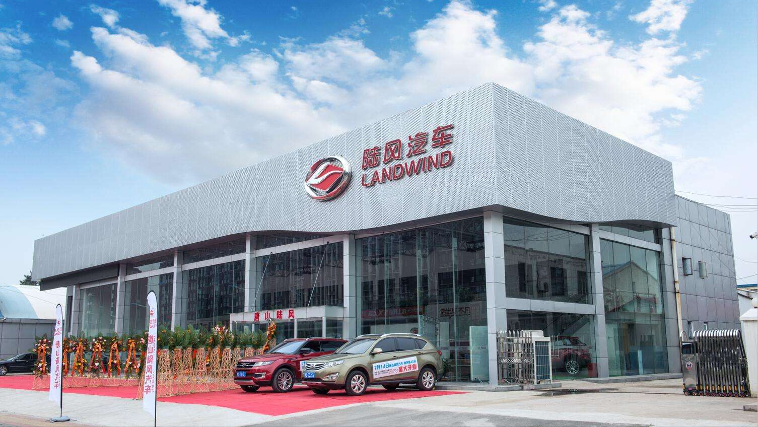 如果没有4S店，汽车厂家直接卖车，会怎么样？