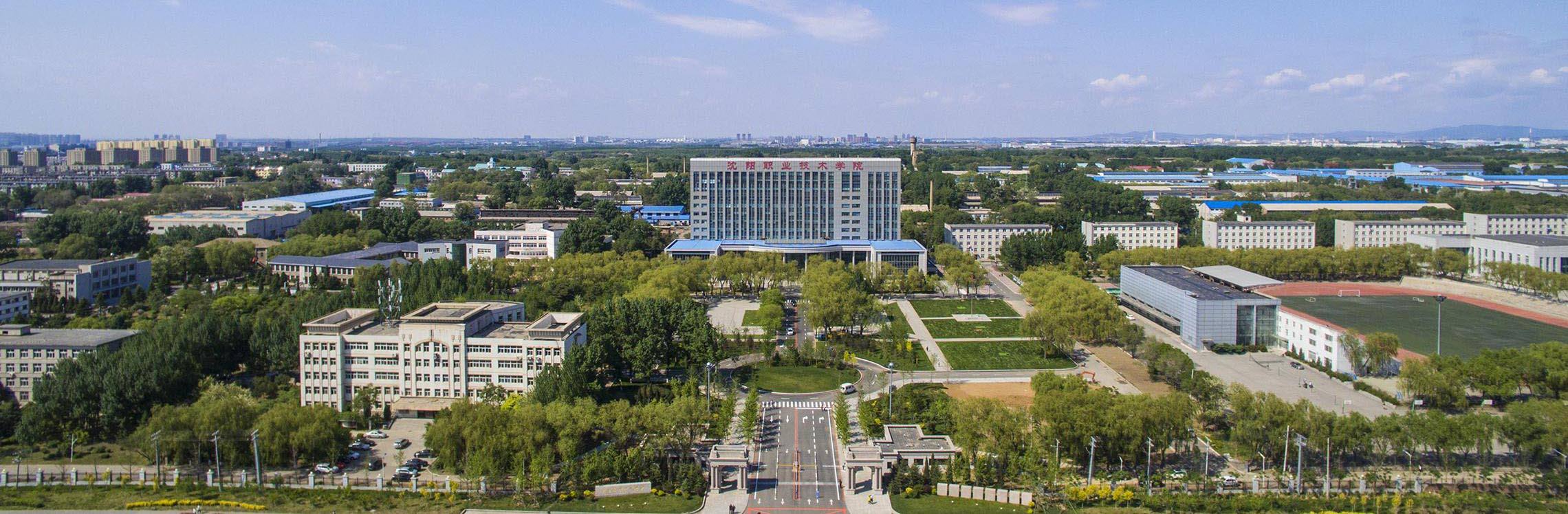 最新2022年辽宁省高职院校排名出炉：辽宁交通专科领跑